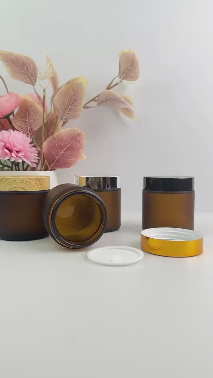 100g Amber Frosted Glass Cream Jar
